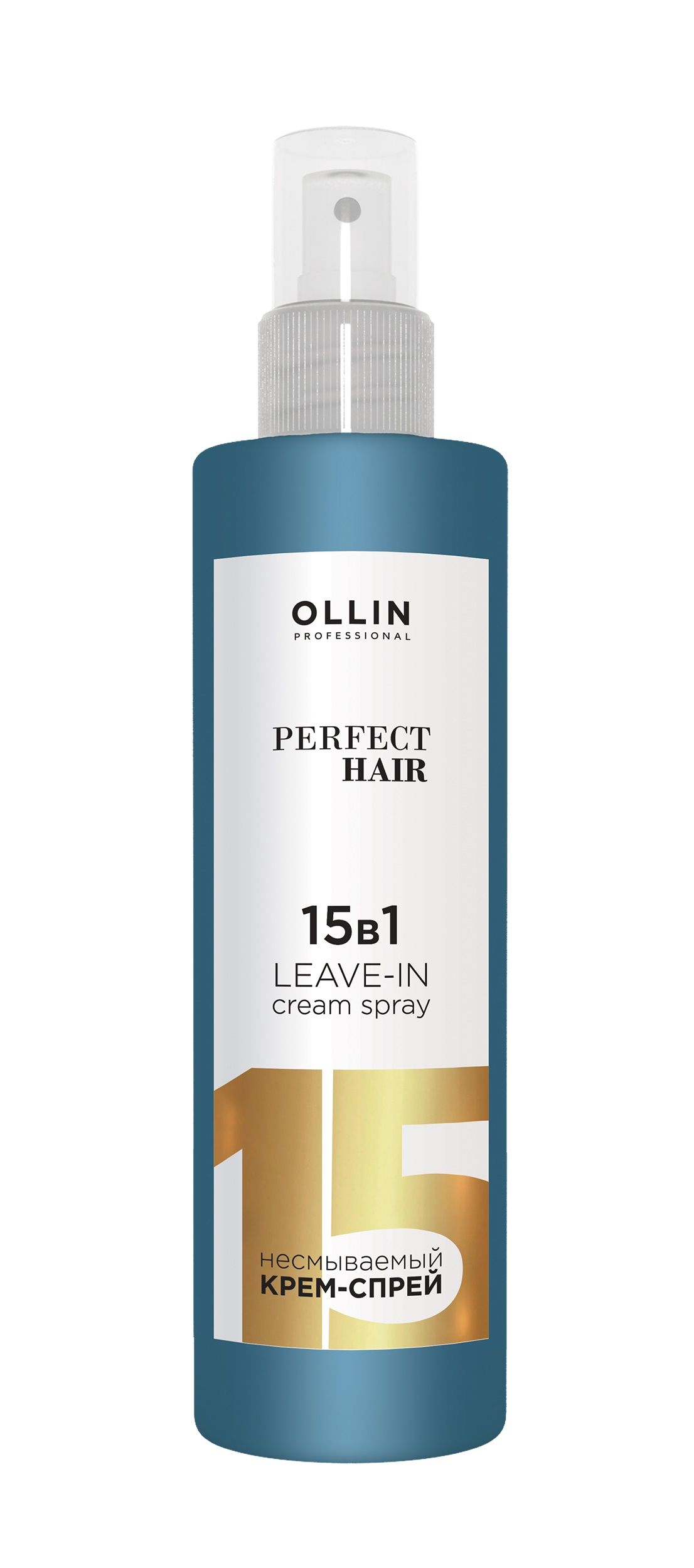 Ollin, Несмываемый крем-спрей 15 в 1 серии «Perfect Hair», Фото интернет-магазин Премиум-Косметика.РФ