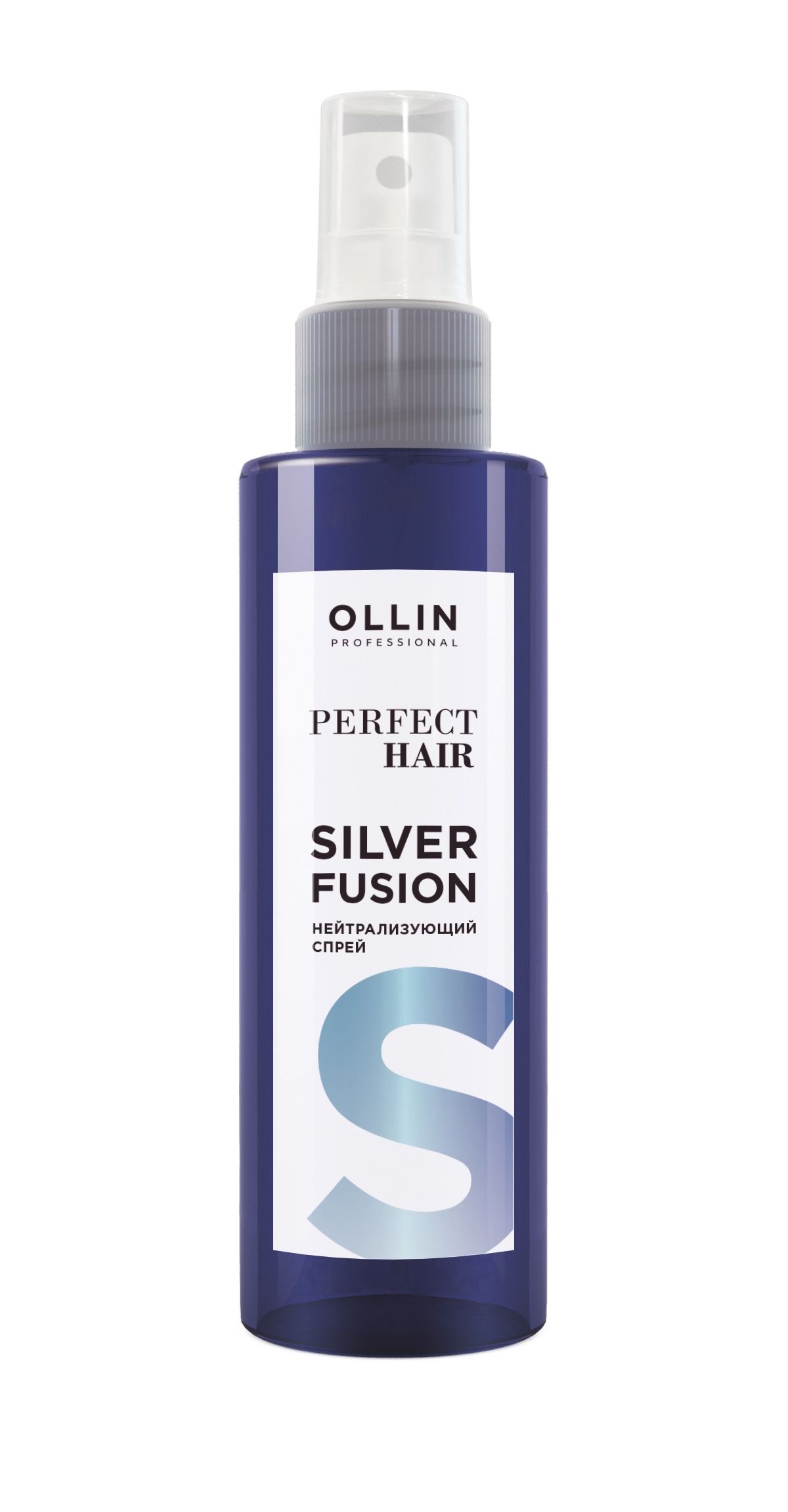 Ollin, Нейтрализующий спрей для волос «Silver Fusion» серии «Perfect Hair», Фото интернет-магазин Премиум-Косметика.РФ